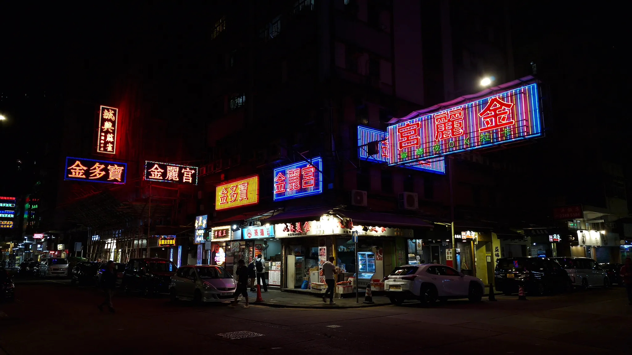 Hong Kong