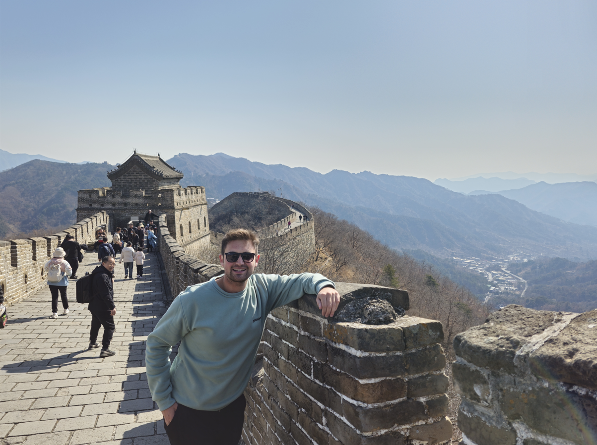 Great Wall of China