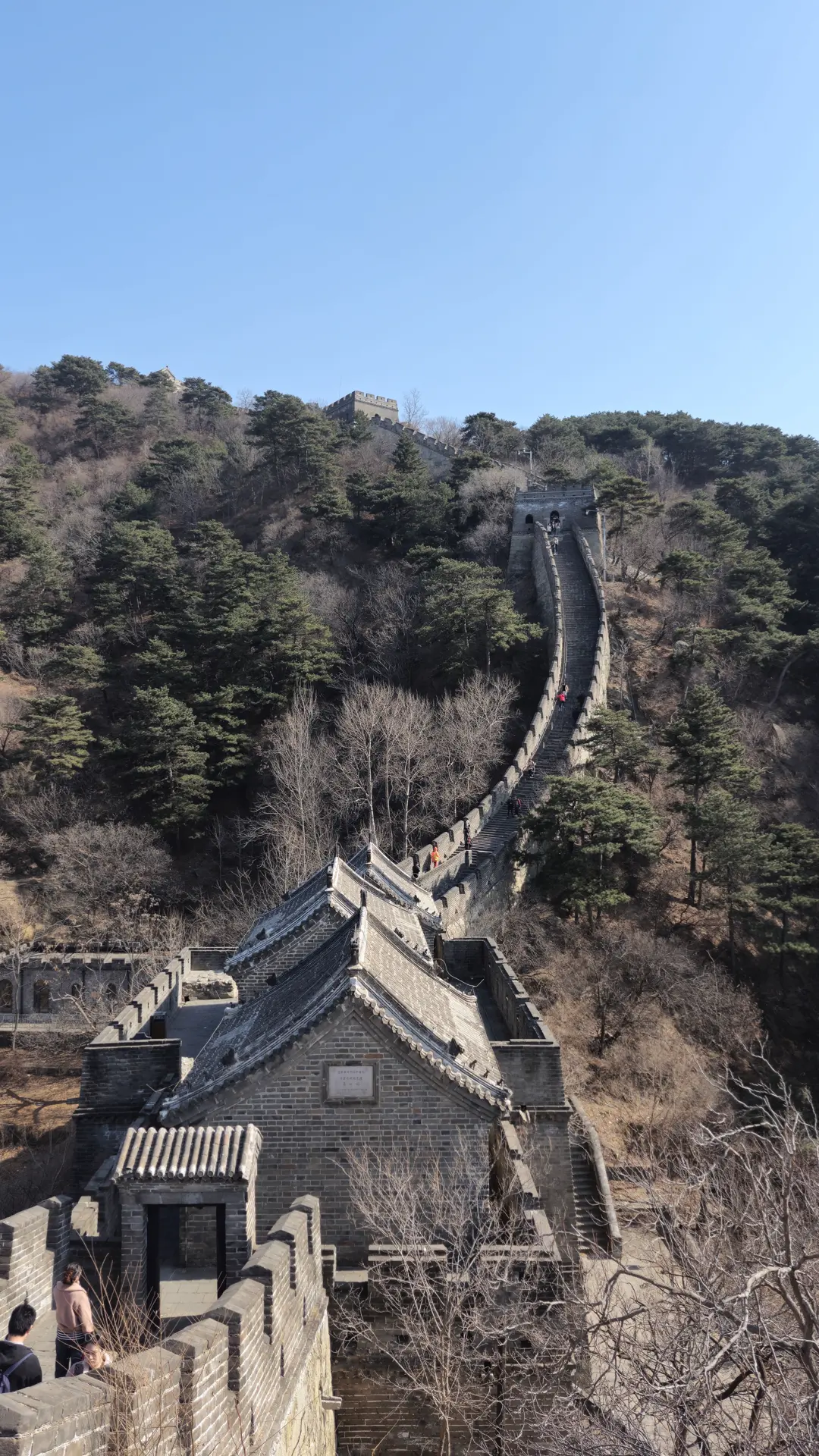 Great Wall of China