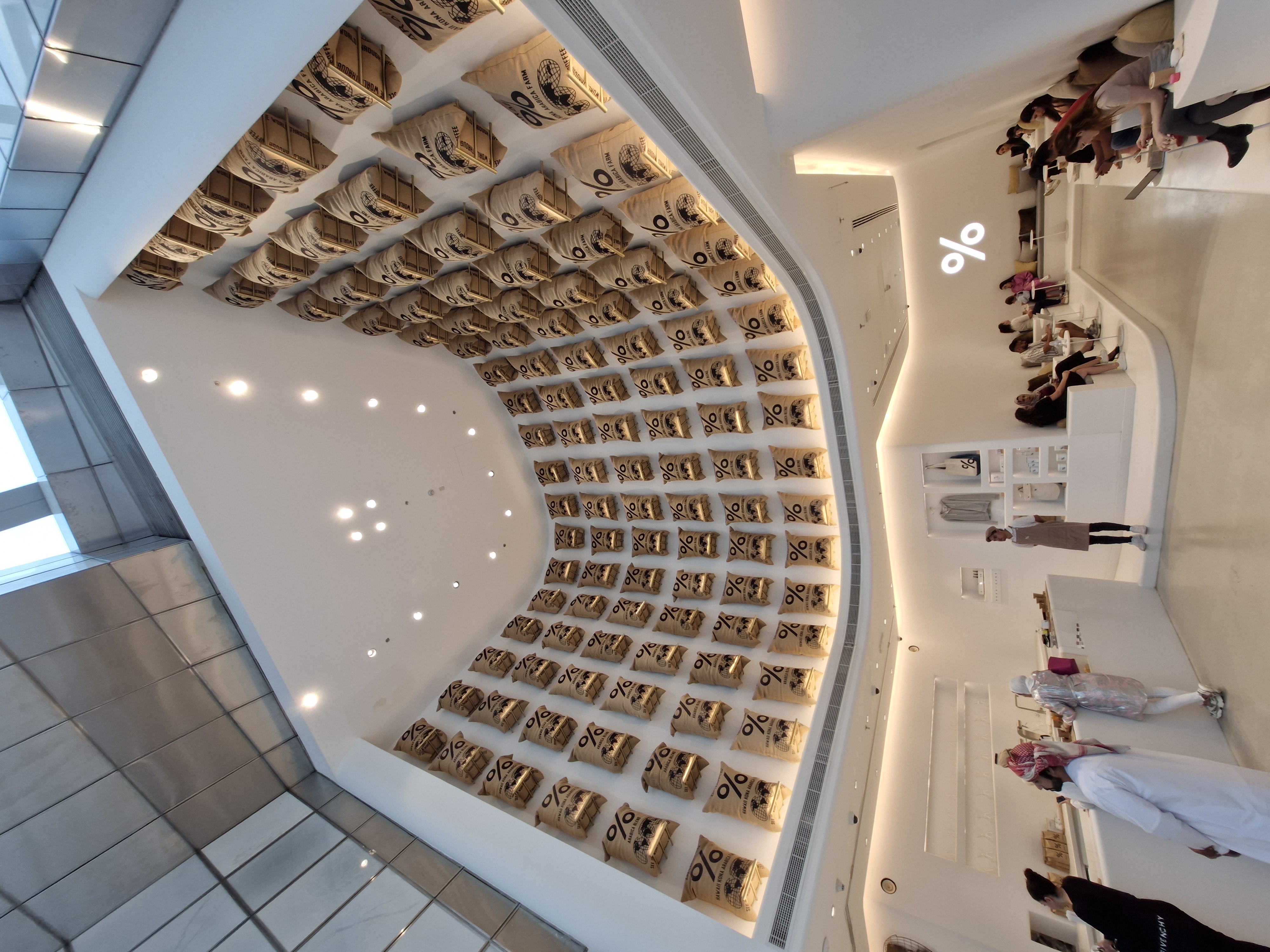 Arabica Coffee branch interior