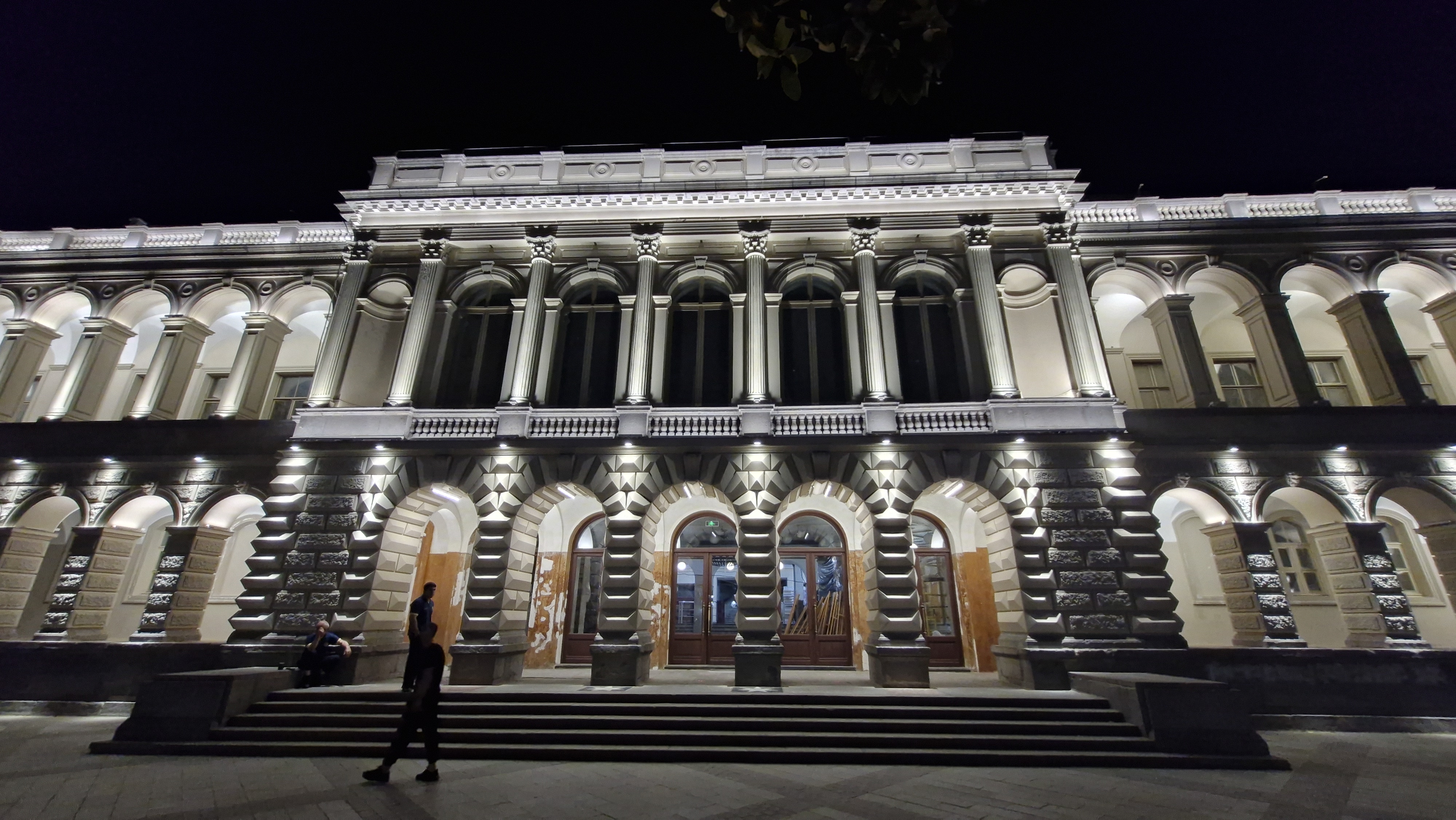 National Museum of Georgia