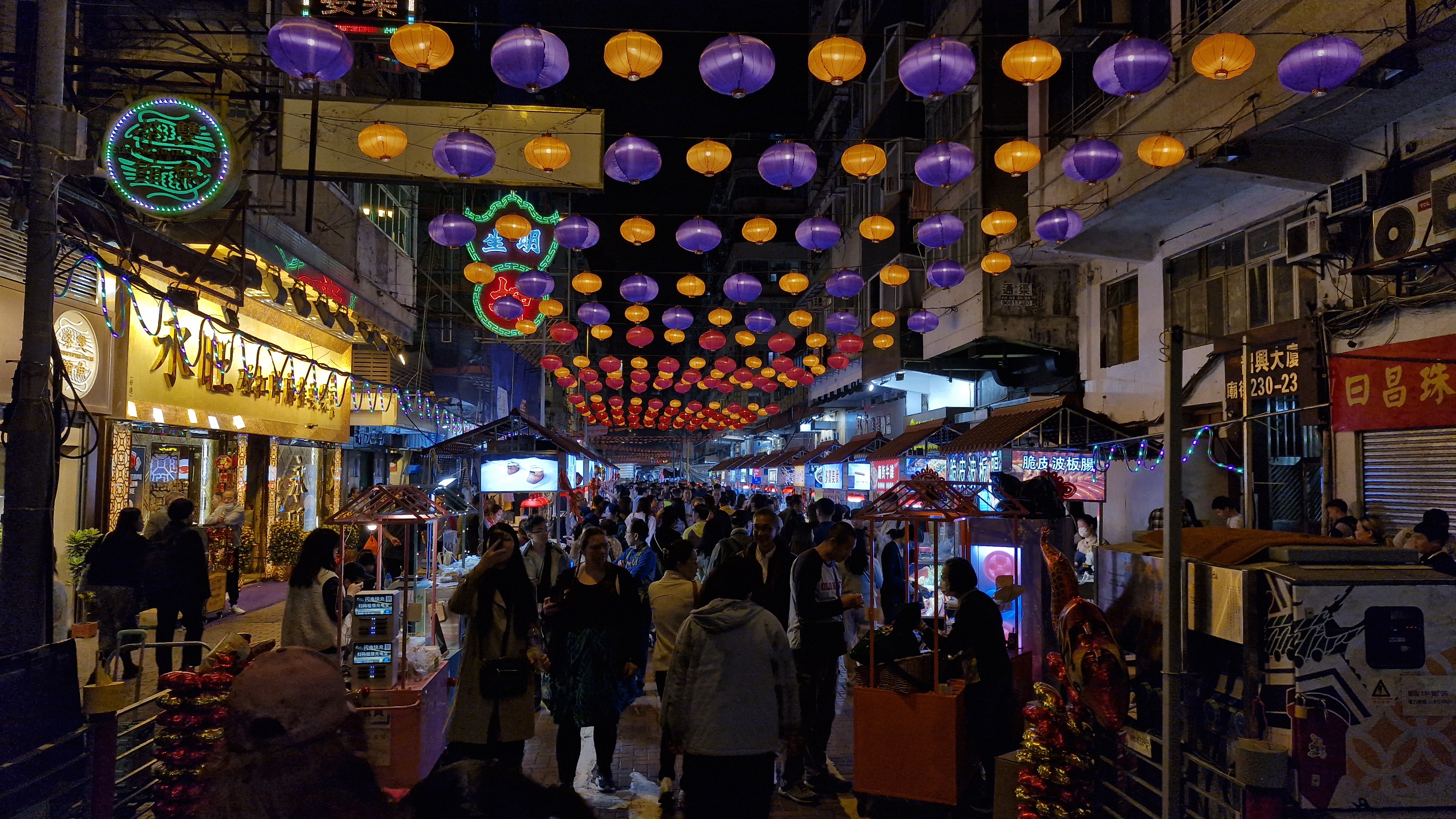 Temple Street Night Market