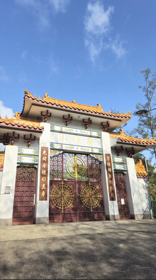 Cheung Po Tsai Cave Temple