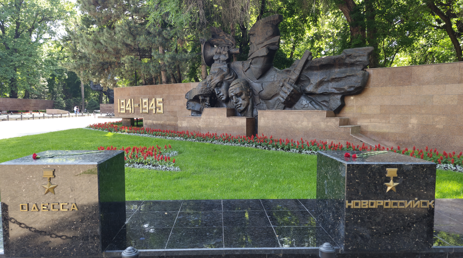 Almaty War Memorial