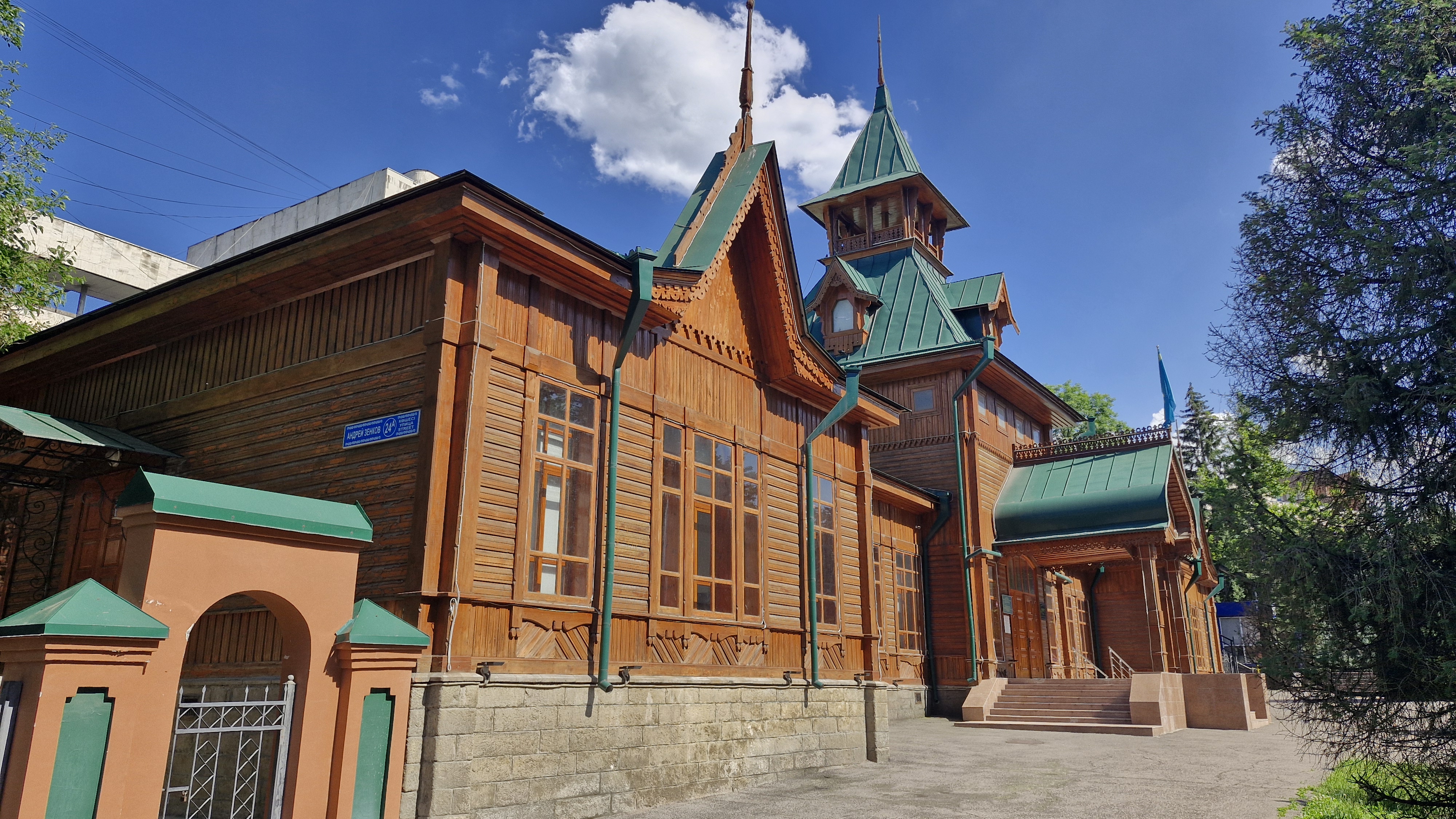 Ascension Cathedral