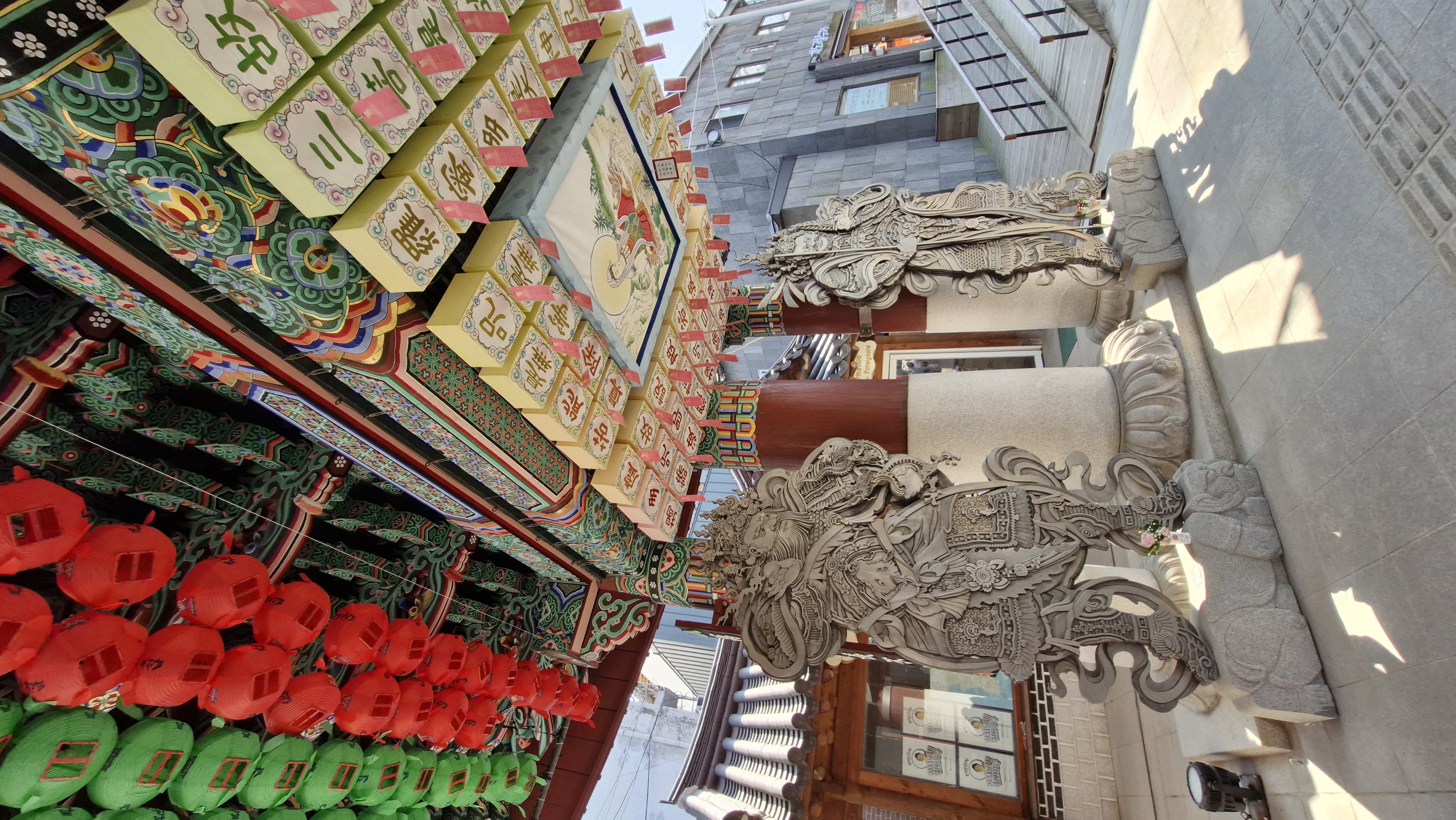 Jogyesa Temple