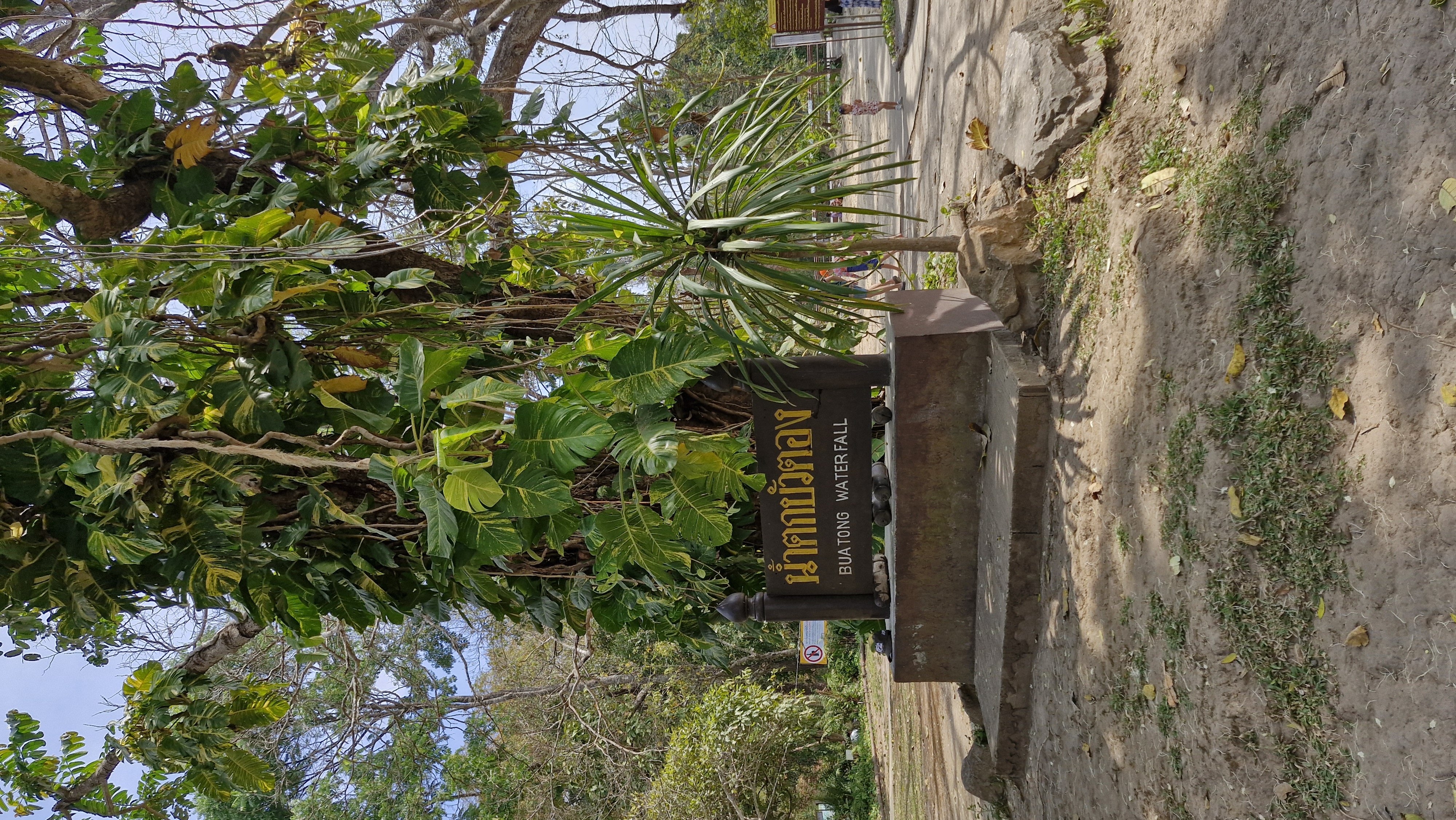 Buatong Waterfall