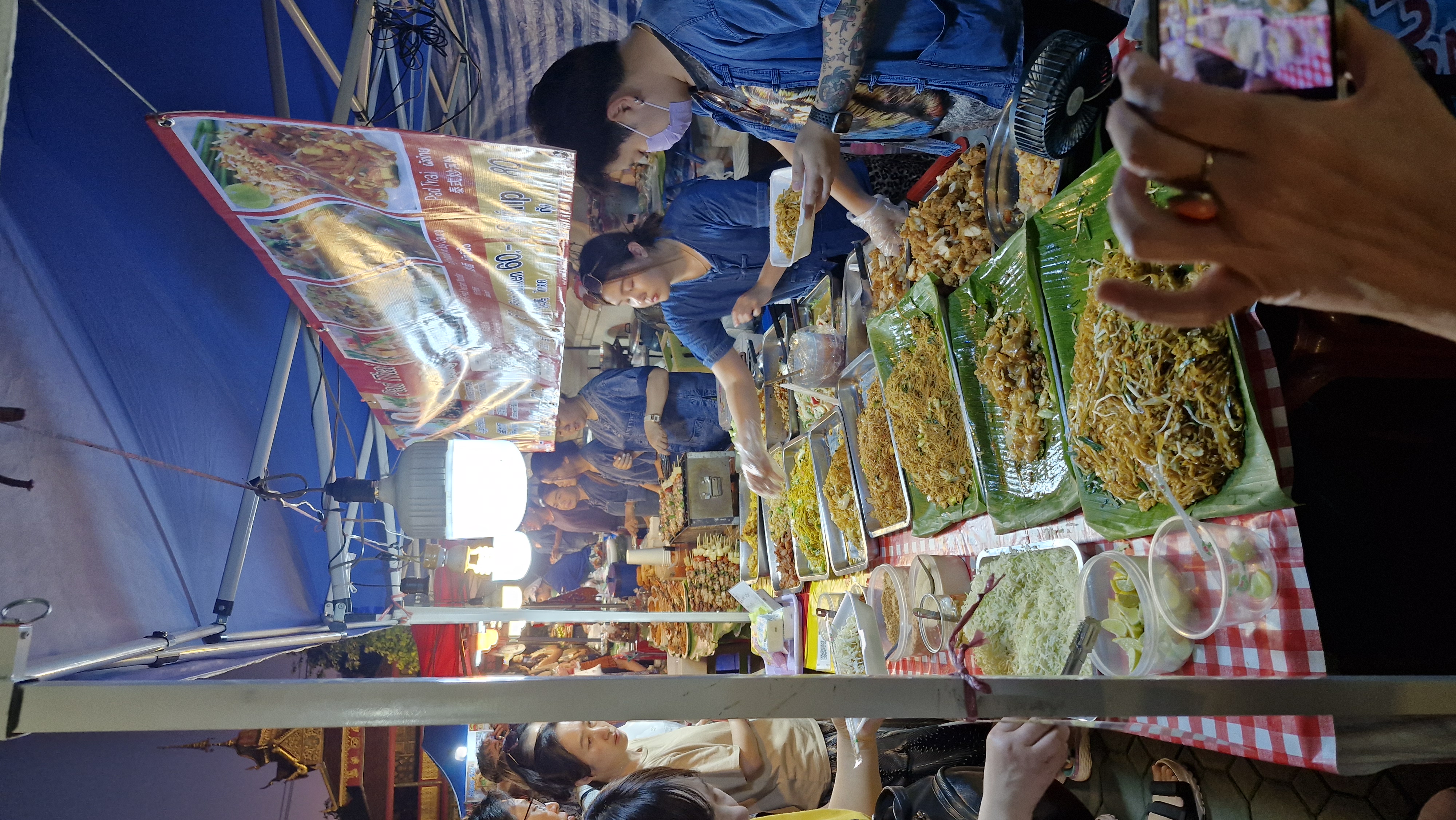 Pad Thai