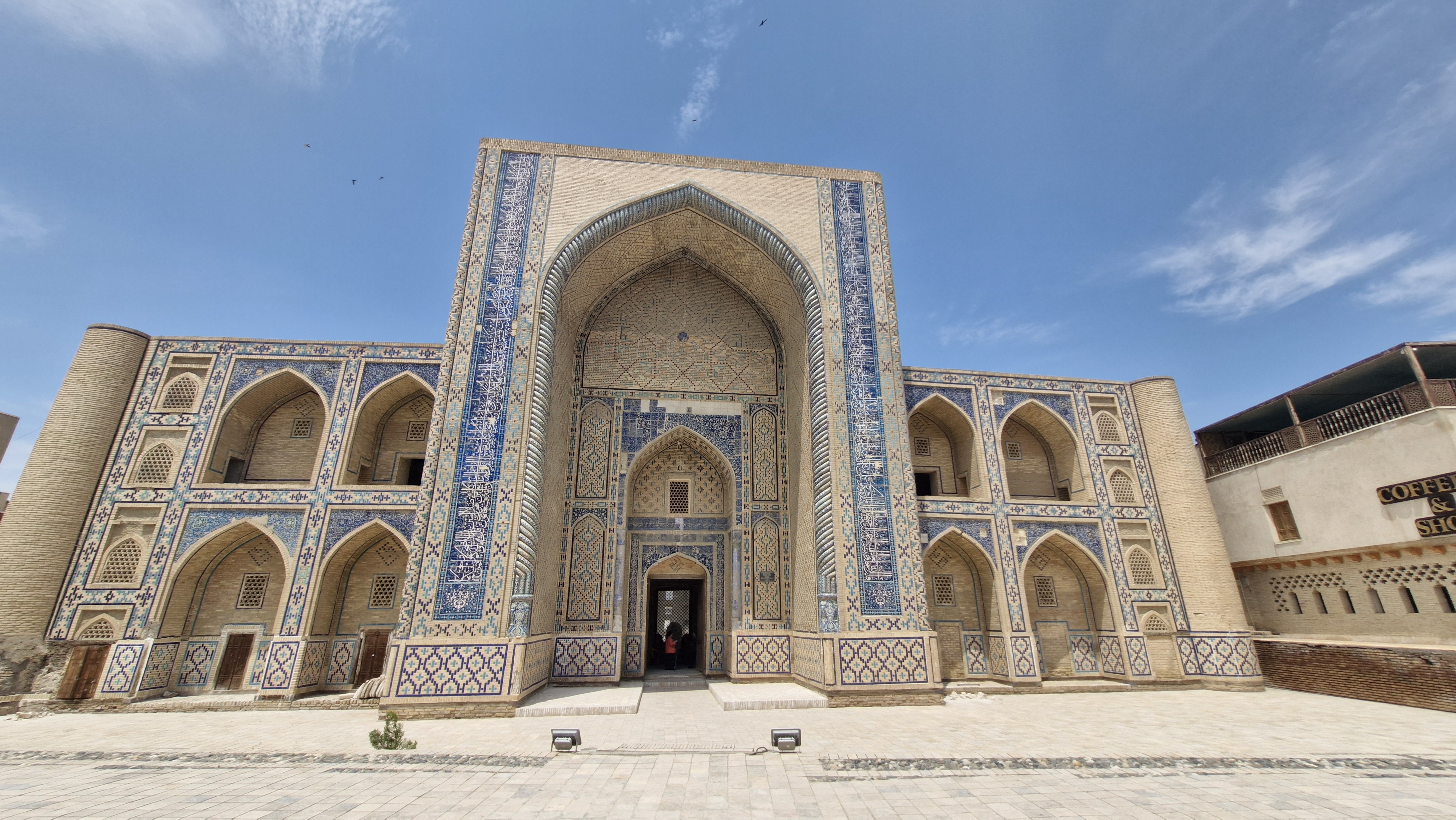 Nadir Divan-Begi Madrasah