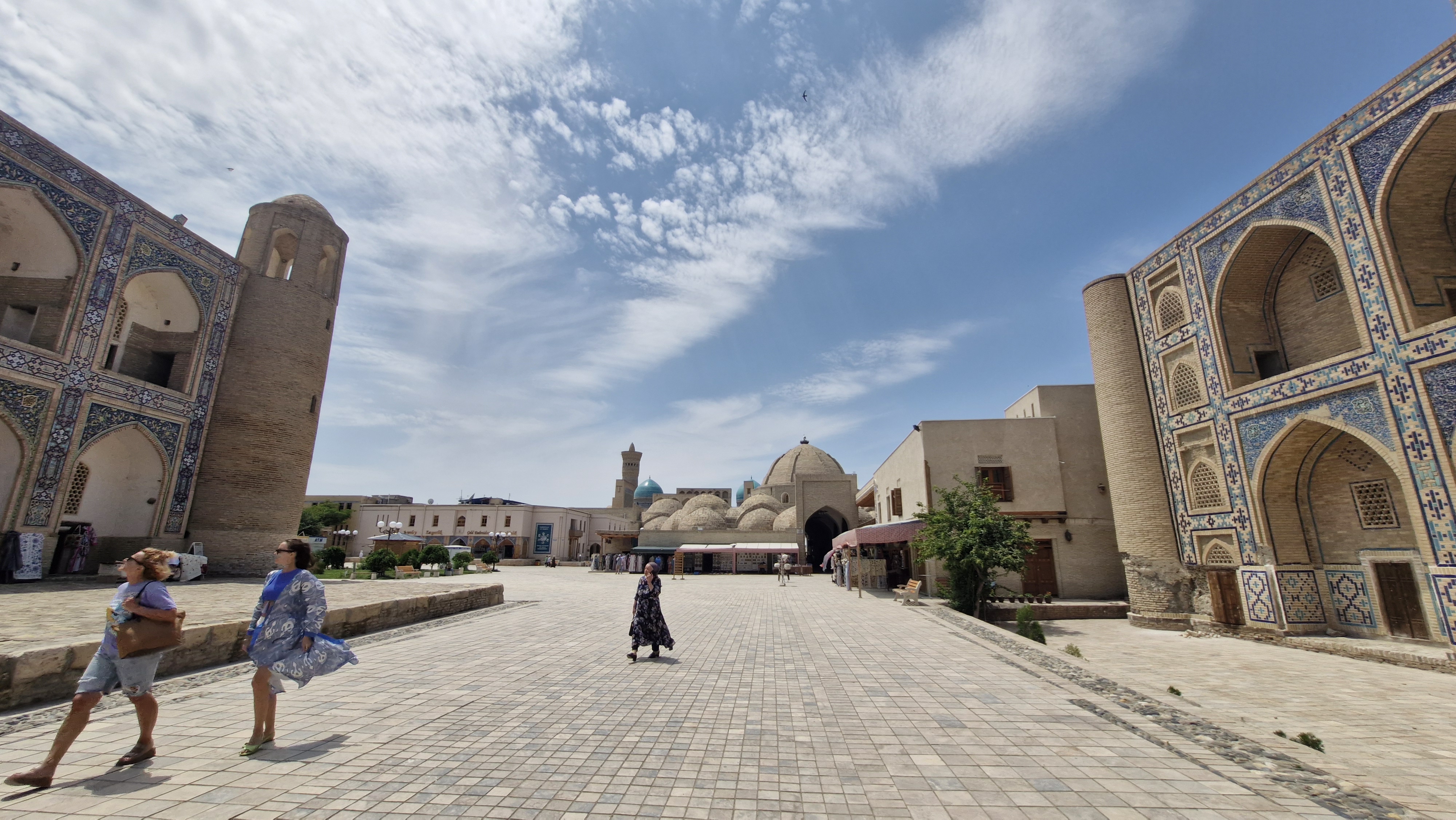 Kukeldash Madrasah (Bukhara)